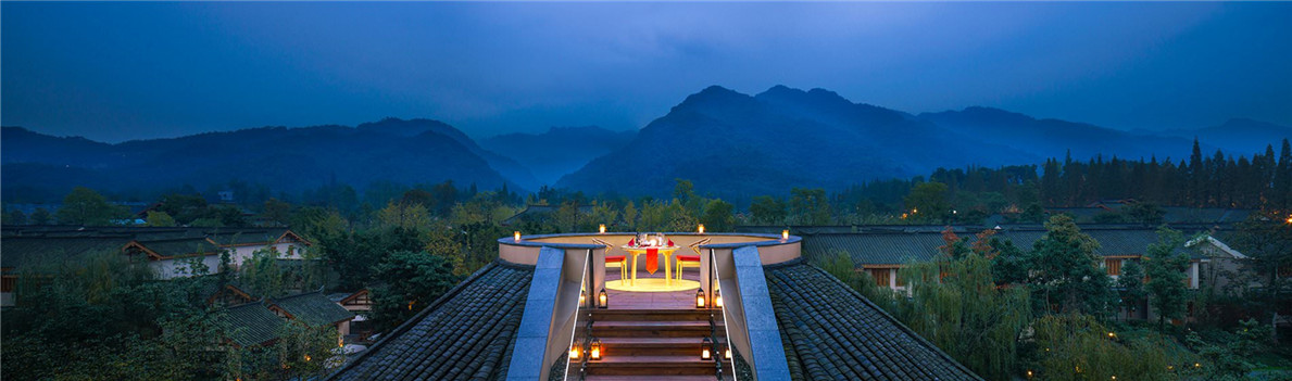 Six Senses Qing Cheng Mountain