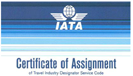 国际航空运输协会（IATA）资质