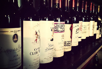 Red wine and cigar experience - visiting famous wineries, private wineries, famous cigar enterprises in Cuba, and tasting whisky and cigar.