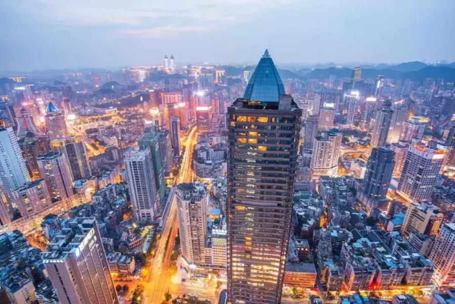 Other City- Guiyang