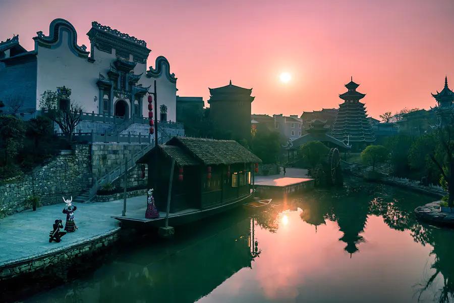 Xijiang - Xiashi - Guiyang